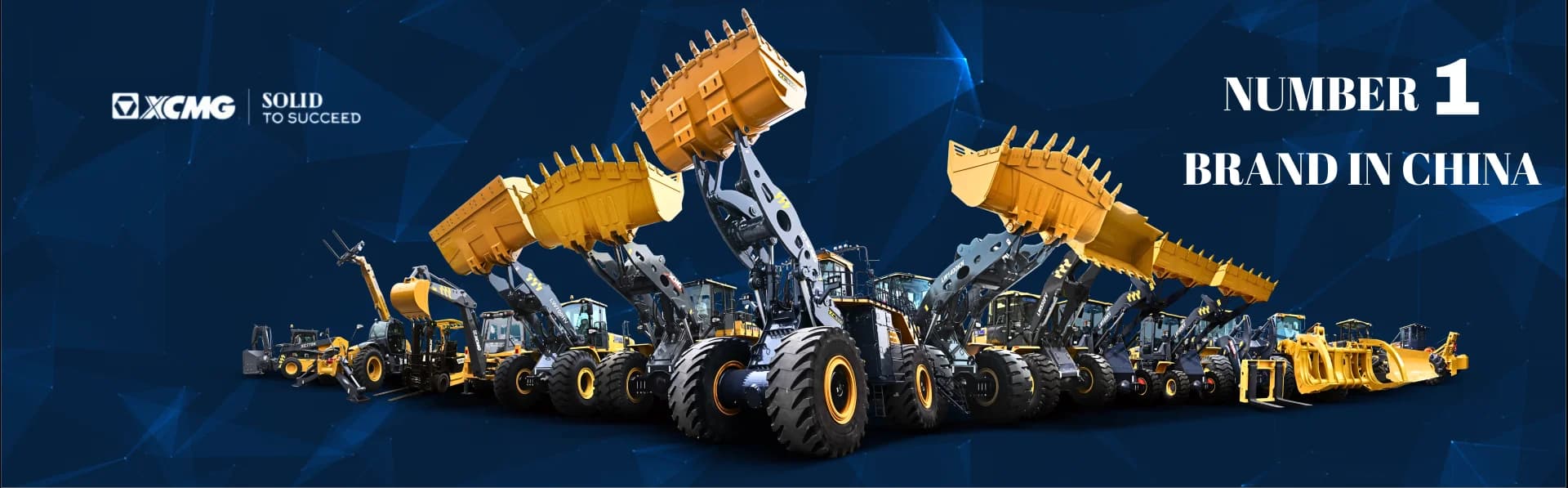 XCMG hero banner